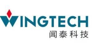 荷兰法院下令对安世半导体展开正式调查，维持暂停中国籍CEO张学政职务的命令