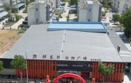 胖东升否认抄袭胖东来店名，工作人员称超市开了十几年