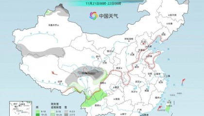 逼近0℃！成都又要降温了！但有一个好消息……