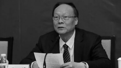 教育部原副部长、江苏省原副省长王湛逝世