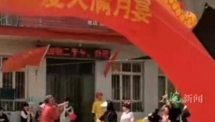 河北一店铺给狗办满月宴引争议，当事人：不是炒作，只是爱狗