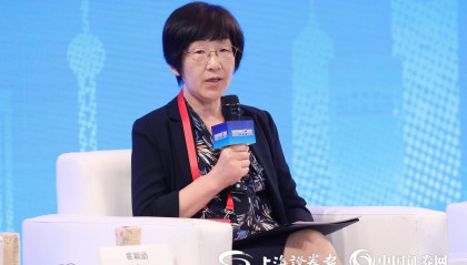 中国外汇交易中心党委书记霍颖励：境外投资者已经连续16个月净买入中国债券