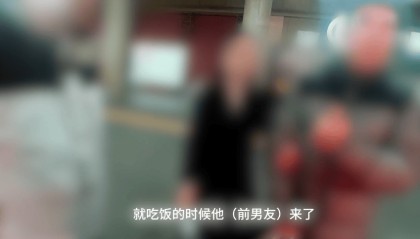 一男子不甘心被单方面分手，在北京地铁里尾随前女友！警方出手