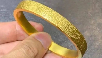 注意!!黄金不要盲目购买,购买黄金是需要一些技巧,看看如何购买吧!