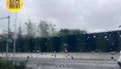西安雨情通报:14站暴雨,31站大雨!降雨基本结束!陕西最新天气预报→