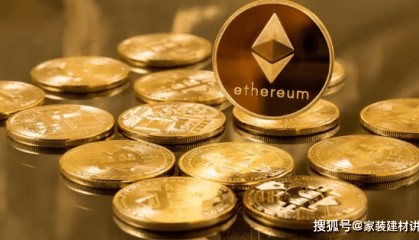 DLS MARKETS外汇：数字货币浪潮——你准备好迎接了吗？