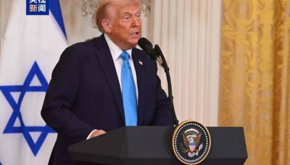 美俄或已开启对话 俄乌冲突迎来变局？