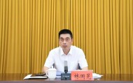 福州这位县委副书记，拟进一步使用