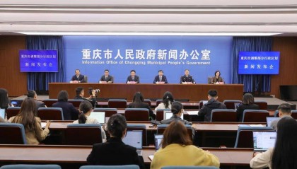 重庆发布：行政区划调整后居民看病就医不受影响