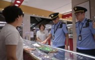网红怼“胖东来玉石获百倍暴利”，河南许昌官方：平均毛利率不超20%