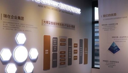 乐千业:连云港开个代理记账公司怎么样?5个赚钱业务利润高