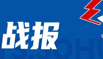 杜兰特错失绝杀 杨瀚森3分3板2助开拓者险胜火箭