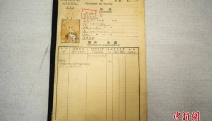 河南公布吴石将军早期资料 包含个人照片及相关经历