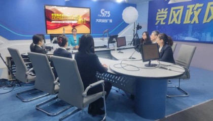 残疾证申请、换新可通过网上办理！上门康复服务这样申请→