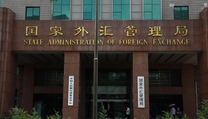 外汇局谈近两年国际收支口径FDI回调：受外部金融条件变化等影响，但资本金流入相对稳定