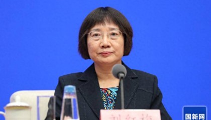 全国总工会：大力支持有条件的用人单位办托丨直击发布会