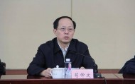 检察机关依法对苟仲文涉嫌受贿、滥用职权案提起公诉