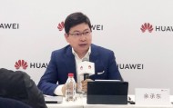 华为余承东首度回应“开车睡觉”！被扣了3分，已“自首”交了罚款，当时没有睡觉
