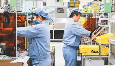 外资企业看好京津冀协同发展
