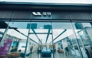 李想年薪6.39亿？官方澄清：实际薪酬为266万元！新势力高管与传统车企高管薪资结构有何不同？