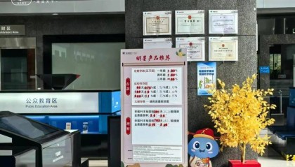 一降再降！浙江有人拿着50万元赶紧入手！不少人算账：这样也挺香