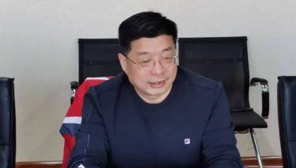 赵秀军，被查