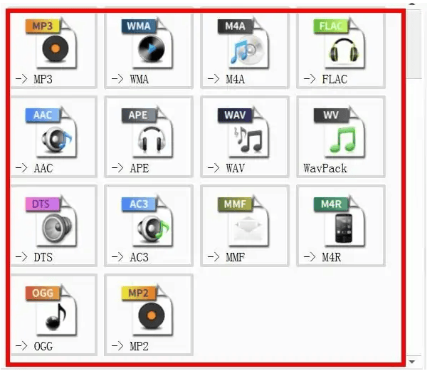 音乐转格式怎么转？