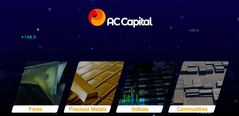 AC资本市场（AC Capital Market）“高含金量”差价合约经纪商