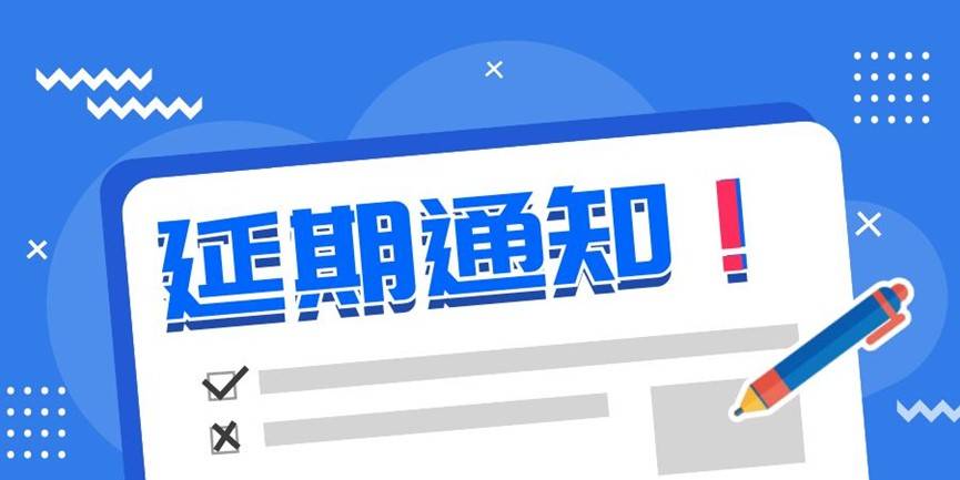 春季赠金活动延续，万洲金业携多重优惠活动强势助力