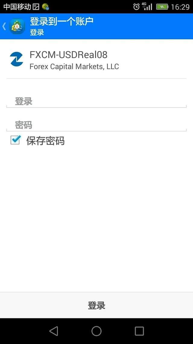 【FXCM福汇】：如何登录安卓手机MT4平台？