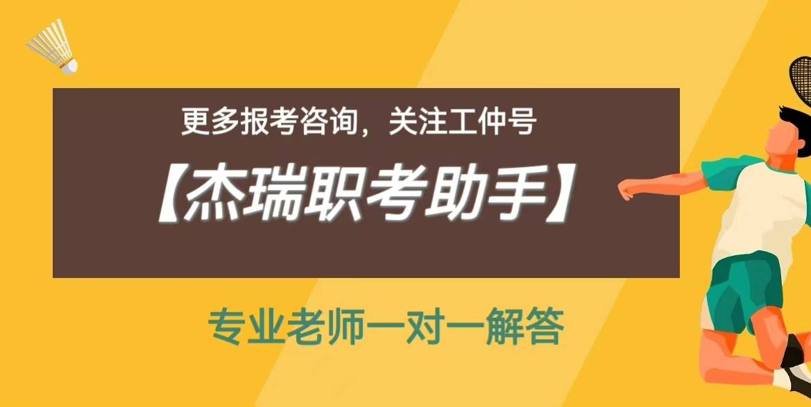 外汇交易员证书如何考取？报考流程与作用一览