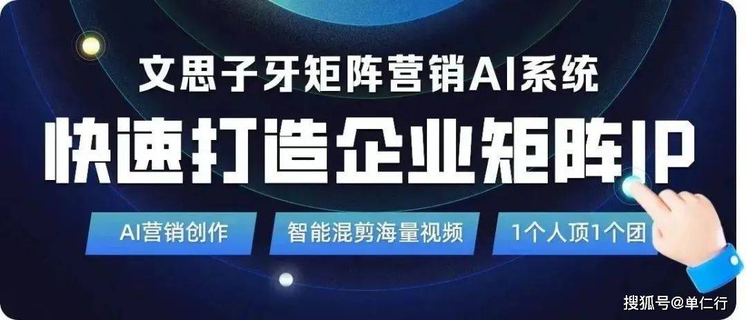 听牛商汇的同学来说，企业为什么要持续学习？