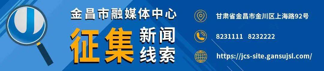 金哥有话说丨足不出“圈”一刻钟便民生活圈你怎么看？