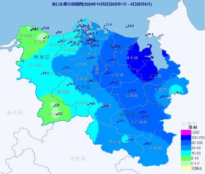 第22号台风“银杏”生成，最强可达台风级！海口未来3天天气……