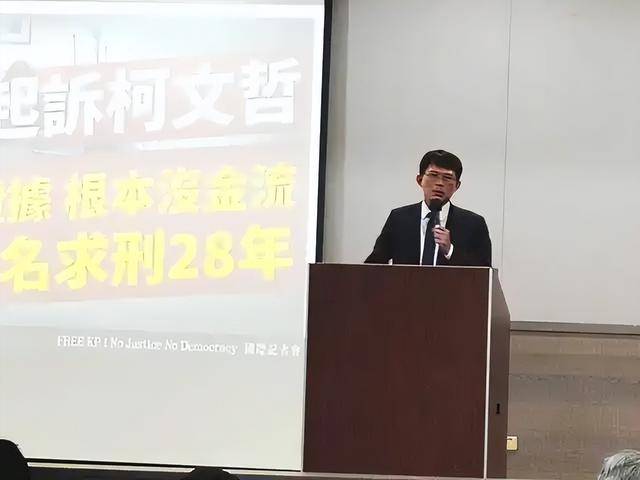 “救柯保党”关键人物浮现？吴东昇：黄国昌接党魁是柯文哲唯一活路