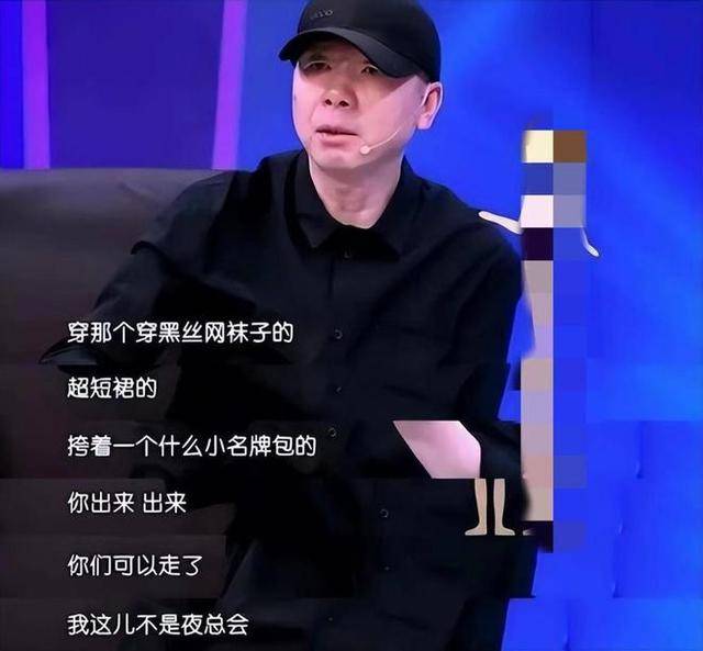 冯小刚直言：她太能装了，永远红不了，就更别提拿奖了