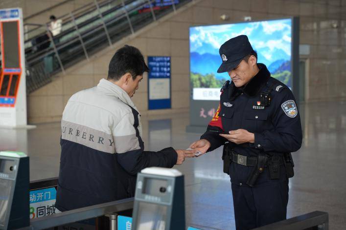 石家庄站派出所举行庆祝第五个中国人民警察节系列活动