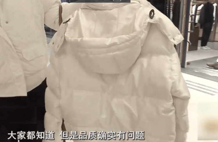 女子花4万5买的LV羽绒服，穿了4天就多处起毛？售后：产品正常损耗