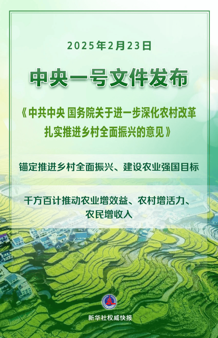 韩国调查报告显示：绝大多数已被中国赶超【看世界·新闻早知道】