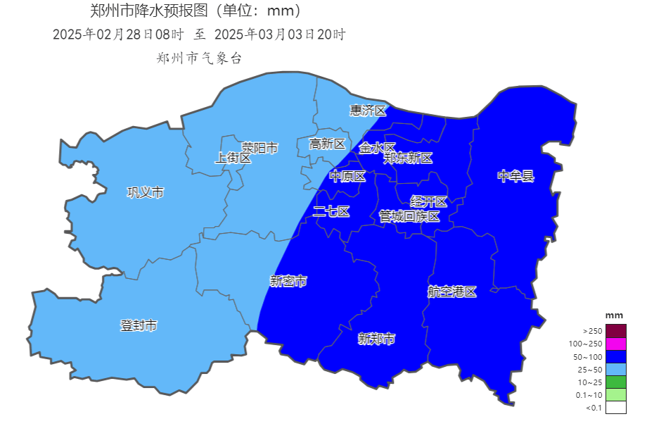 中雪、大到暴雪！河南将迎大范围雨雪天气，郑州可能有中雪→