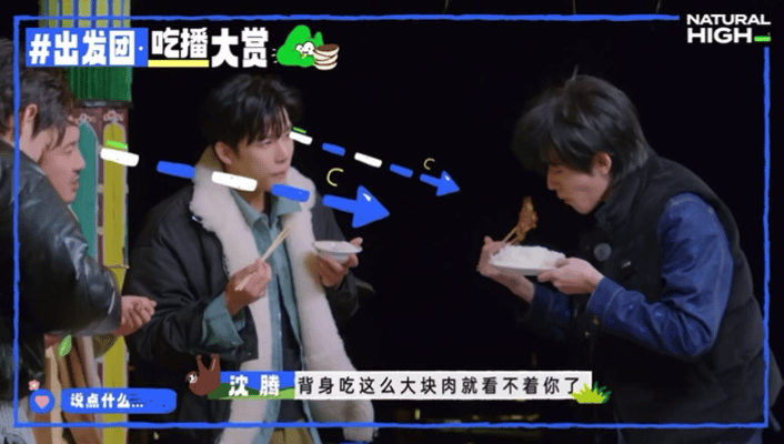 用碗还是用碟吃饭？南北方人吵翻了