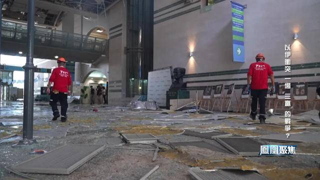 美以伊三方高调庆功，AI伪造视频、黑客警报，这场战争正改写规则