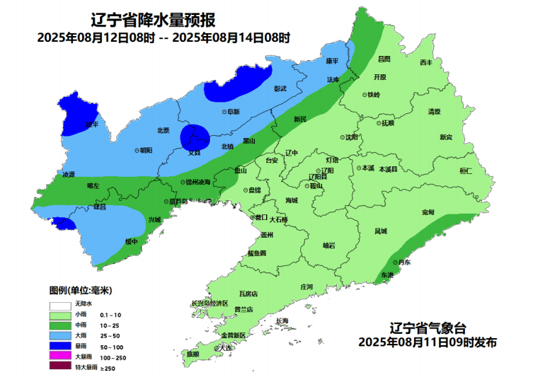 暴雨、大暴雨、10级大风来了！强对流袭辽！沈阳今天开始……