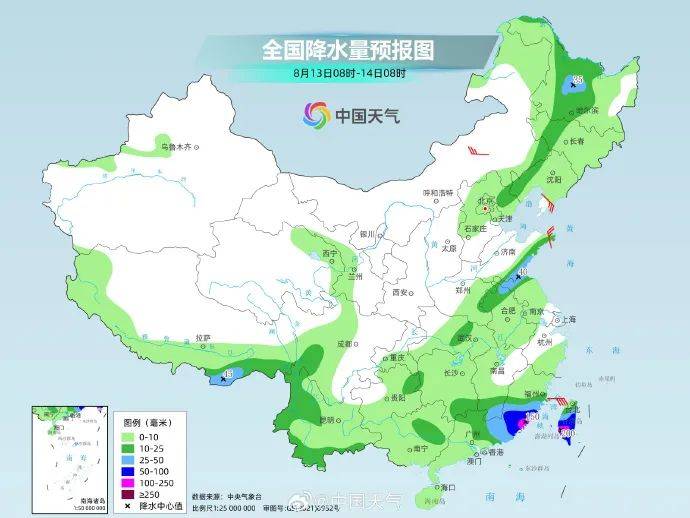 暴雨、大暴雨、10级大风来了！强对流袭辽！沈阳今天开始……