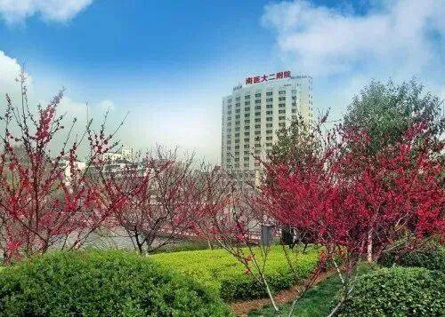 转需！南京部分医院国庆、中秋节期间门急诊安排！