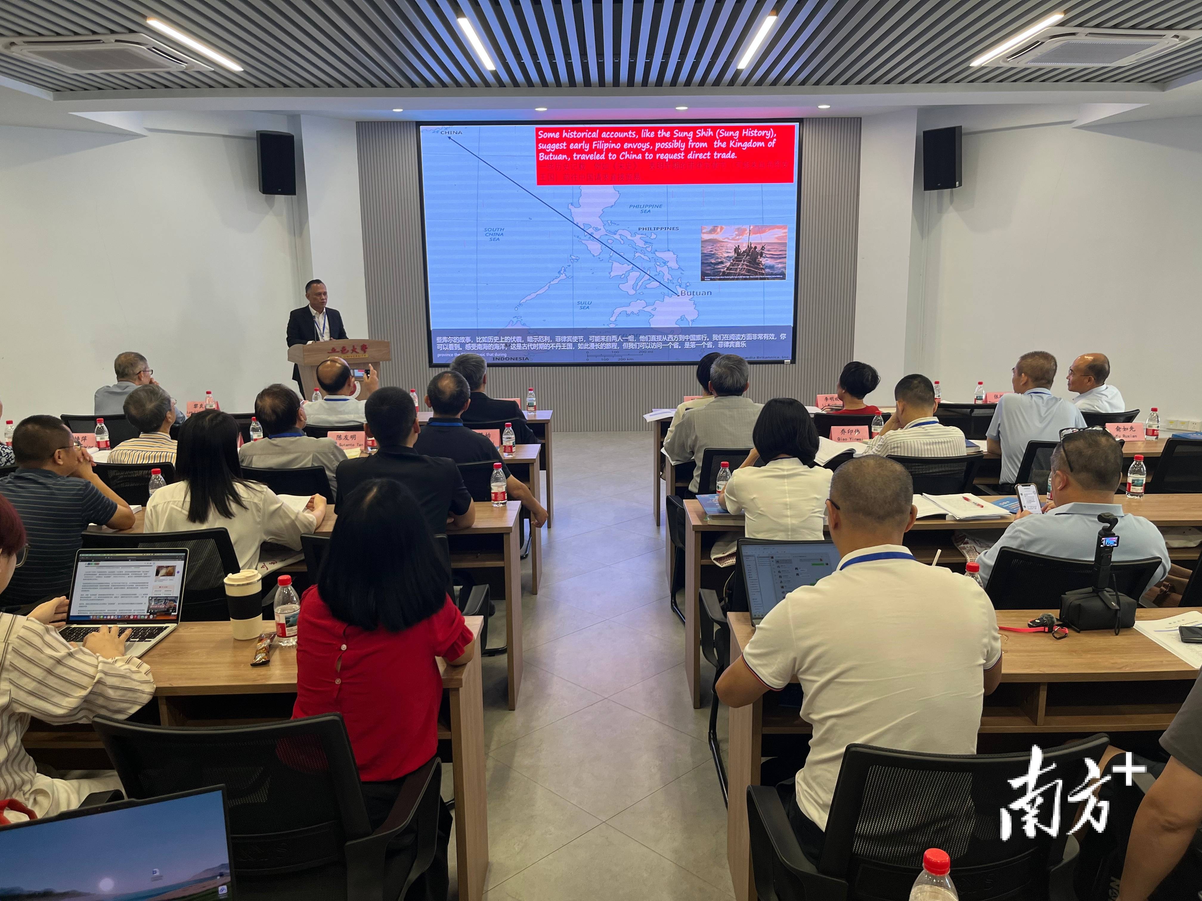 国内外学者齐聚邑大，共商文化遗产保护与文明互鉴