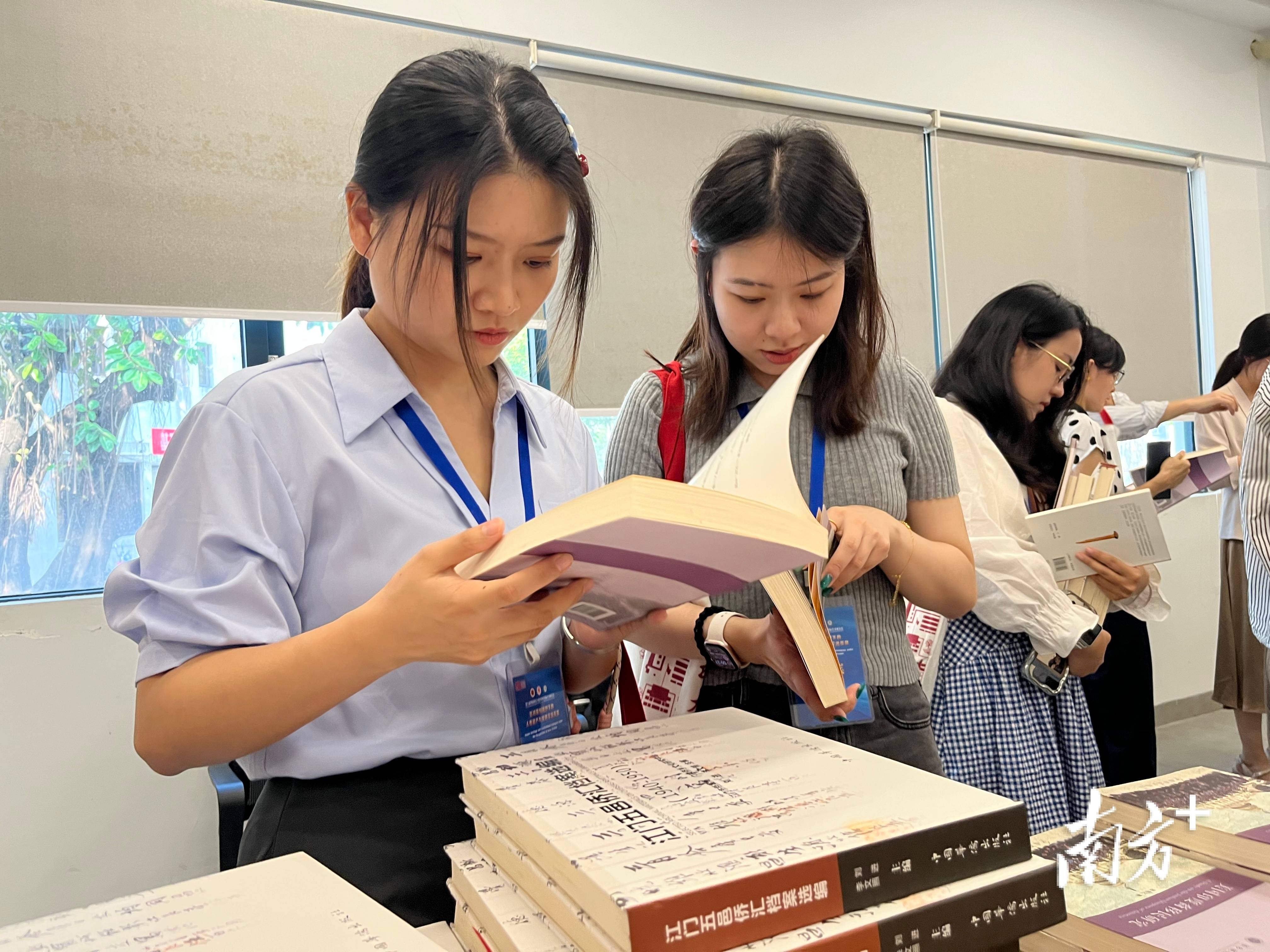 国内外学者齐聚邑大，共商文化遗产保护与文明互鉴