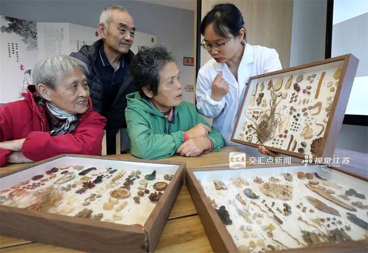 江苏·新闻早读丨2025年10月23日