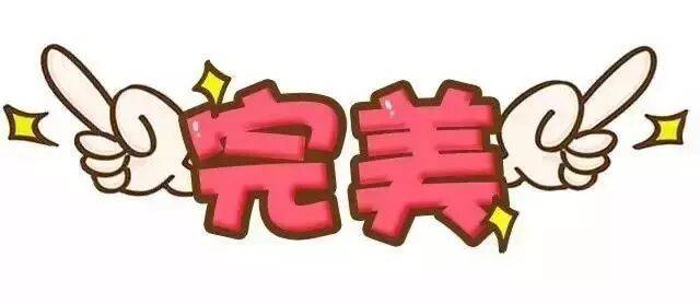 未来三天,贵阳贵安多云转阴,气温小幅回升~