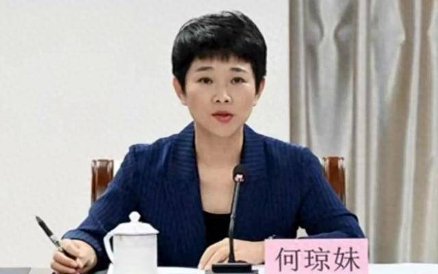 何琼妹,被罢免全国人大代表职务